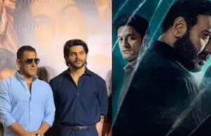 ‘प्रेम कीटाणु’ पर भारी पड़ा ‘दृश्यम: द कंक्लूजन’, दूसरे दिन भी बॉक्स ऑफिस पर कमाई रही बेहद कम