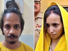 ब्लू ड्रम मर्डर केस में आज मुस्कान और साहिल को सजा, 13 महीने से मुस्कान से मिलने नहीं आया कोई