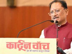 कार्टून समाज को जागरूक करने के साथ सोचने और आत्ममंथन के लिए करता है प्रेरित : मुख्यमंत्री विष्णु देव साय