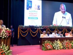 मुख्यमंत्री योगी आदित्यनाथ ने सुशासन से यूपी के विकास को दी नई गति : पूर्व राष्ट्रपति रामनाथ कोविन्द