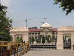 यूपी पंचायत चुनाव पर हाईकोर्ट का बड़ा आदेश, तीन महीने के भीतर चुनाव कराने के निर्देश