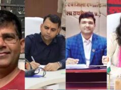MP IAS Transfer: मध्यप्रदेश में 23 IAS अधिकारियों के तबादले, सुखबीर सिंह बने CM के प्रमुख सचिव