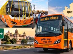 एमपी में ट्रेन की तरह मोबाइल ऐप से बुक होंगे बस टिकट, जल्द लॉन्च होगी नई सुविधा
