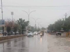 MP Weather Update: मध्यप्रदेश के 20 जिलों में 3 दिन आंधी-बारिश का अलर्ट, 15 से 17 अक्टूबर तक बदलेगा मौसम
