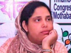 पश्चिम बंगाल में सियासी हलचल, महिला तृणमूल अध्यक्ष सबीना यास्मीन ने दिया इस्तीफा