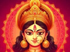 Navratri 7th Day 2026: मां कालरात्रि की पूजा विधि, शुभ मुहूर्त, मंत्र, भोग और आरती जानें