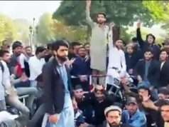 PoK में पाकिस्तान सरकार के खिलाफ आंदोलन तेज, JKJAAC ने 24 अक्टूबर से 1 नवंबर तक घोषित किया प्रोटेस्ट वीक