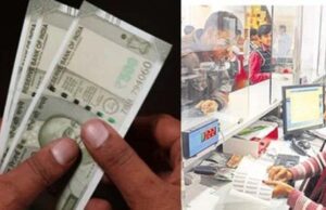 FD पर 8.25% तक ब्याज! शेयर और गोल्ड के बीच निवेशकों के लिए ये बैंक दे रहे शानदार रिटर्न