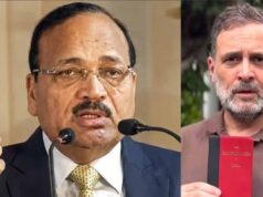 राहुल गांधी के SC मार्च पर CJI सूर्यकांत की टिप्पणी, बोले- सुप्रीम कोर्ट को कोई डरा-धमका नहीं सकता