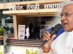 राजमाता विजयाराजे सिंधिया कृषि विवि का 12वां दीक्षांत समारोह आज, 666 छात्रों को मिलेगी डिग्री