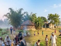 बिहार में अगले 5 दिन कैसा रहेगा मौसम? सुबह-रात गुलाबी ठंड, दिन में धूप और उमस का असर