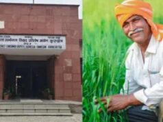 कुरुक्षेत्र में किसान को बड़ी राहत, फसल बीमा क्लेम नहीं देने पर बैंक और बीमा कंपनी को ₹43,870 मुआवजे का आदेश