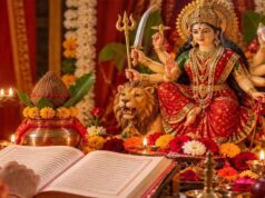 योगी सरकार सप्तमी से नवमी तक मंदिरों में कराएगी देवी गीत व दुर्गा सप्तशती पाठ का आयोजन
