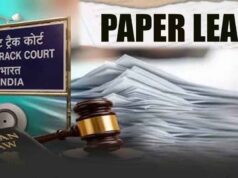 MP में नकल रोकने के लिए बड़ा फैसला, भोपाल-इंदौर समेत 4 शहरों में बनेंगी फास्ट ट्रैक कोर्ट
