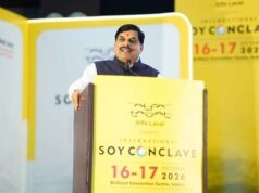 मध्यप्रदेश खाद्य प्रसंस्करण और सोया उद्योग के क्षेत्र में तेजी से बढ़ रहा आगे : मुख्यमंत्री डॉ. यादव