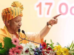 रूल ऑफ माफिया से मुक्त हुआ यूपी, अब रूल ऑफ लॉ का राज: मुख्यमंत्री योगी आदित्यनाथ