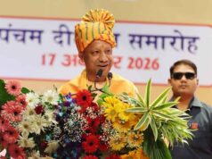 यूपी में ‘रूल ऑफ माफिया’ मिटाकर स्थापित किया ‘रूल ऑफ लॉ’: मुख्यमंत्री