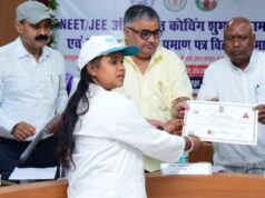 प्रतिभा बड़े शहरों की मोहताज नहीं, सही अवसर और मार्गदर्शन मिले तो सरगुजा का बच्चा भी देश में बना सकता है अपनी अलग पहचान: मंत्री राजेश अग्रवाल