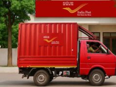 छत्तीसगढ़ में डाक सेवाओं का विस्तार, 4 नए डाक संभाग और 5 उप संभाग गठित