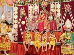 भोपाल का इंटरनेशनल रामलीला महोत्सव रद्द, रूस में प्लेग के प्रकोप से नहीं आए कलाकार