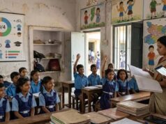 बिहार के सरकारी स्कूलों में 75% हाजिरी जरूरी, तभी मिलेंगे योजना के पैसे