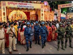 झारखंड में दुर्गा पूजा पर सुरक्षा के कड़े इंतजाम, 14 से 23 अक्टूबर तक जिलों में तैनात होंगे अतिरिक्त जवान