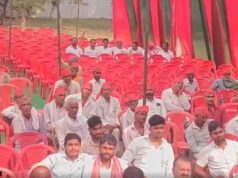 कन्नौज में PDA सम्मेलन में खाली रहीं कुर्सियां, अखिलेश यादव ने भंग की सपा जिला इकाई