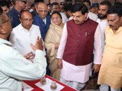 इंदौर में ₹150 करोड़ से सजेगी मां अहिल्या की गाथा, सिंहस्थ से पहले शुरू होगा पहला चरण