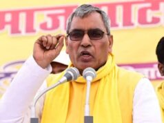 ‘अखिलेश से पूछिए, इंडी गठबंधन की बैठक में क्यों नहीं आए?’, ओपी राजभर का राहुल गांधी पर सीधा हमला