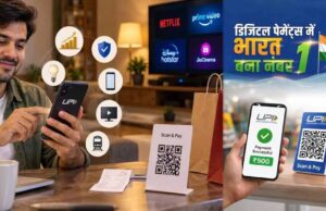 UPI की रफ्तार बरकरार, सितंबर में 2407 करोड़ ट्रांजैक्शन; ₹29.37 लाख करोड़ का पेमेंट