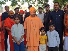 डिजिटल शिक्षा से निखरेंगी बेटियों की प्रतिभाएं, योगी सरकार में खान एकेडमी से गणित-विज्ञान को नई उड़ान