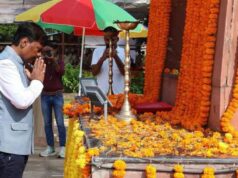 छत्तीसगढ़ में शांति और सुरक्षा के लिए वीर जवानों का बलिदान अविस्मरणीय-वन मंत्री केदार कश्यप