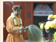 विजयादशमी पर गोरक्षपीठाधीश्वर ने किया महायोगी गोरखनाथ का विशिष्ट पूजन, लोक कल्याण की प्रार्थना की