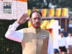 वीर जवानों के अदम्य साहस और सर्वोच्च बलिदान से छत्तीसगढ़ में शांति और सुरक्षा का नया अध्याय : मुख्यमंत्री श्री विष्णु देव साय