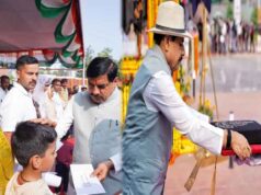 शहीद जवान के परिवार को अब मिलेंगे ₹50-50 लाख, CM मोहन यादव ने सहायता राशि में किया बदलाव