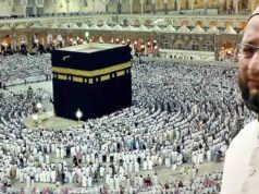 मक्का-मदीना में फंसे 4,000 भारतीय उमरा यात्री, ओवैसी ने केंद्र सरकार से मांगी मदद