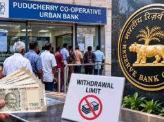 RBI का बड़ा एक्शन: इस बैंक के ग्राहक ₹5,000 से ज्यादा नहीं निकाल पाएंगे, जानें पूरा मामला