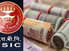 ESIC का बड़ा ऐलान: प्राइवेट नौकरी करने वालों के परिवार को अब अंतिम संस्कार के लिए मिलेंगे ₹20,000