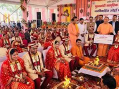 योगी सरकार की सामूहिक विवाह योजना बनी जरूरतमंद परिवारों का सहारा, 28,833 जोड़ों ने थामा एक-दूजे का हाथ