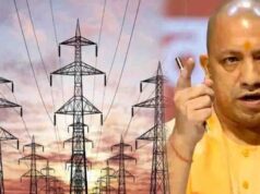 योगी सरकार में सुदृढ़ कानून-व्यवस्था और निर्बाध बिजली आपूर्ति से कारोबार को मिली नई रफ्तार