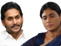 जगन रेड्डी ने भांजी की शादी के लिए महल देने से किया इनकार? भाई-बहन के रिश्ते में दरार की चर्चा