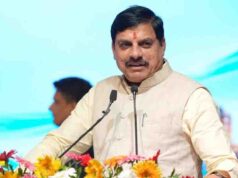 मध्यप्रदेश जल्द ही बनेगा रसायन एवं पेट्रोकेमिकल उद्योग में अग्रणी राज्य : मुख्यमंत्री डॉ. यादव