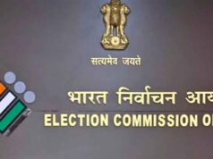 MP Rajya Sabha Bypoll 2026: मध्य प्रदेश में राज्यसभा की एक सीट पर उपचुनाव का ऐलान, EC ने जारी किया शेड्यूल