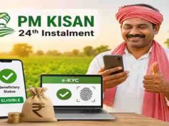 PM Kisan Yojana: दिवाली से पहले किसानों को तोहफा, 30 अक्टूबर को आएगी 24वीं किस्त!