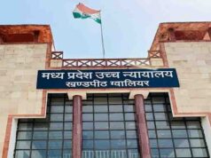 ग्वालियर हाईकोर्ट बार चुनाव 31 दिसंबर तक कराने के निर्देश, कोर्ट ने तय की समय-सीमा