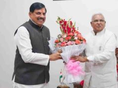 मुख्यमंत्री डॉ.यादव ने राज्यपाल पटेल से की सौजन्य भेंट