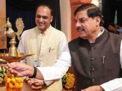 भगवान श्रीकृष्ण के जीवन पर शोध और मीमांसा करने वाले शोधार्थियों और संस्थाओं को करेंगे पूरा सहयोग : मुख्यमंत्री डॉ. यादव