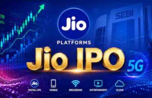 जियो प्लेटफॉर्म्स IPO को 22.19 गुना सब्सक्रिप्शन, 1.39 करोड़ आवेदन मिले