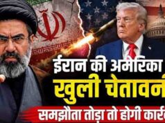 ट्रंप की ईरान को फिर हमले की धमकी, तेहरान ने इंटरनेट केबल काटने की चेतावनी दी
