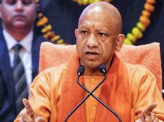 तकनीक की नई संभावनाओं को जनहित, न्याय और युवाओं के उज्ज्वल भविष्य से जोड़ना सबसे बड़ी आवश्यकता: सीएम